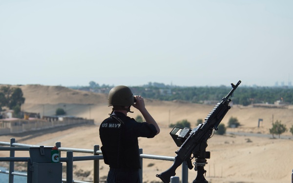 USS Oak Hill (LSD 51)