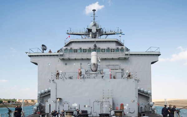 USS Oak Hill (LSD 51)