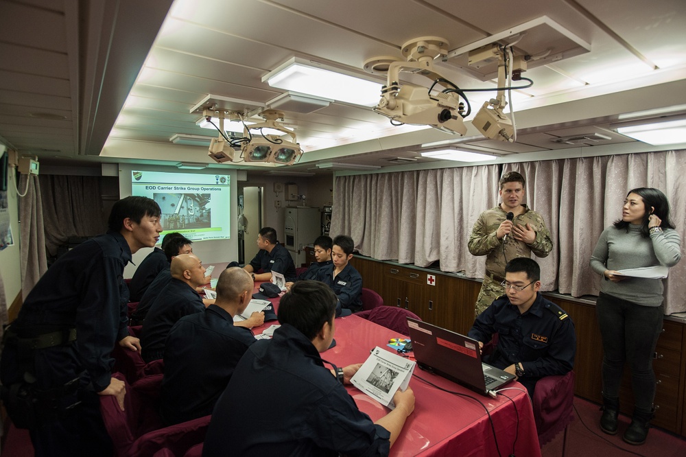 Joint training exercise