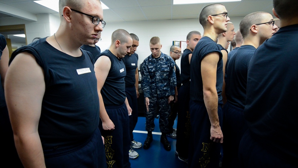 Recruit Training Command activity