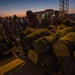 Ultimate Reach/Trident Juncture