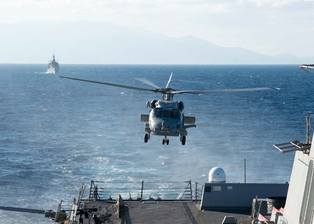 USS Bulkeley activity