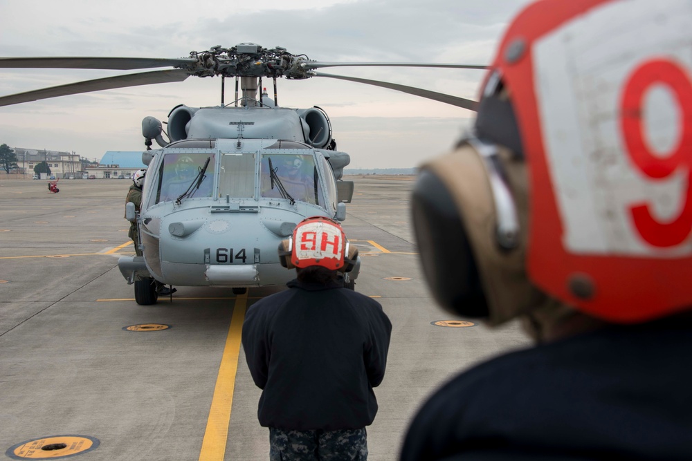 NAF Atsugi operations
