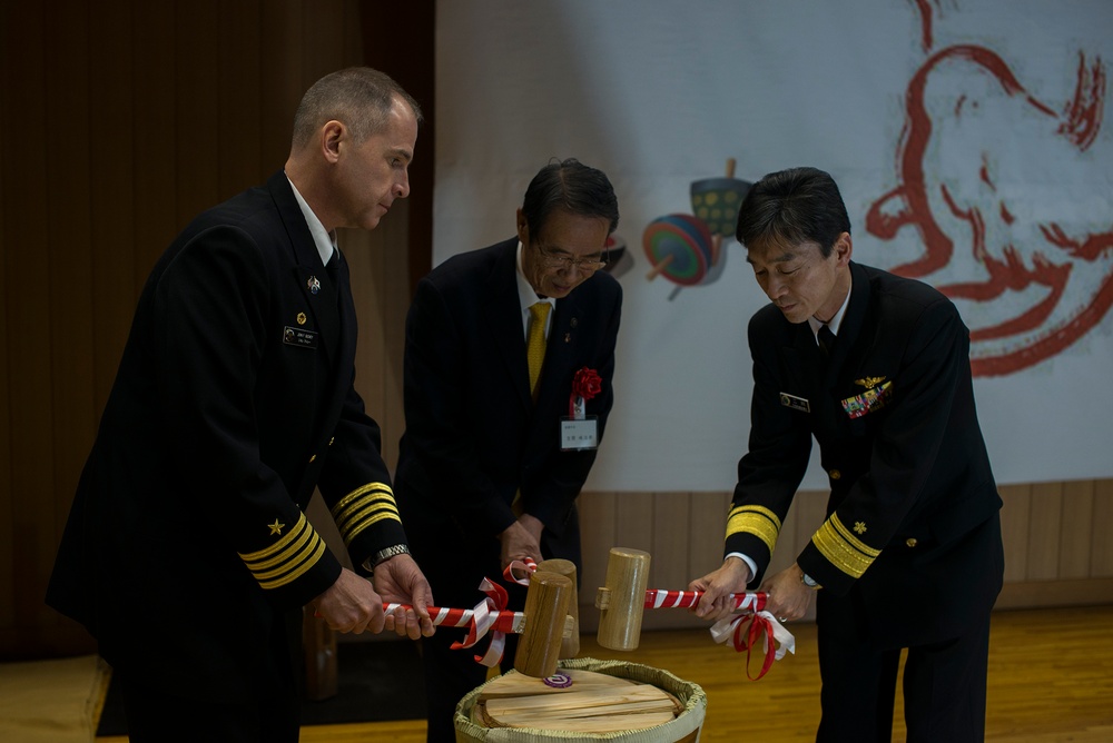 Mochi pounding ceremony at NAF Atsugi