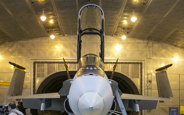 Hush house reduce noise in Iwakuni, Japan