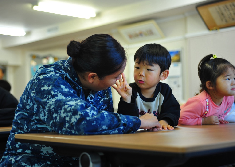 USS Blue Ridge activity