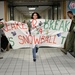 Airmen support Snowball Express 2015
