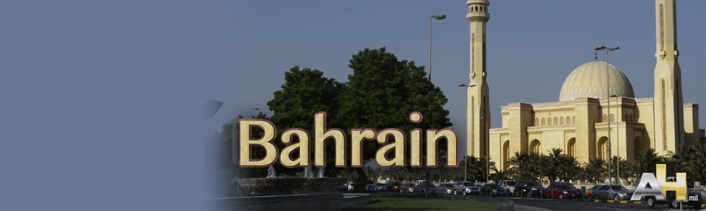 Destination NSA Bahrain