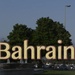 Destination NSA Bahrain