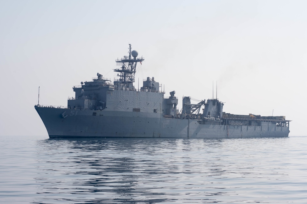USS Oak Hill (LSD 51)