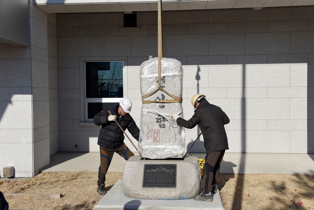 Cheonan Memorial