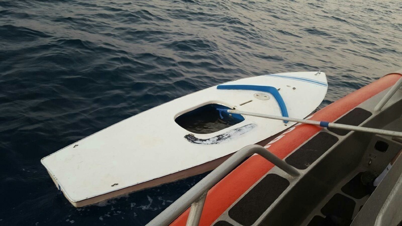Imagery available: Coast Guard searching for owner of adrift white dinghy near Kaneohe Bay, Oahu