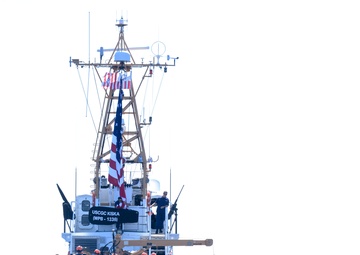 Coast Guard, Hawaii Department of Natural Resources conduct Operation Kohola Guardian patrols off Maui