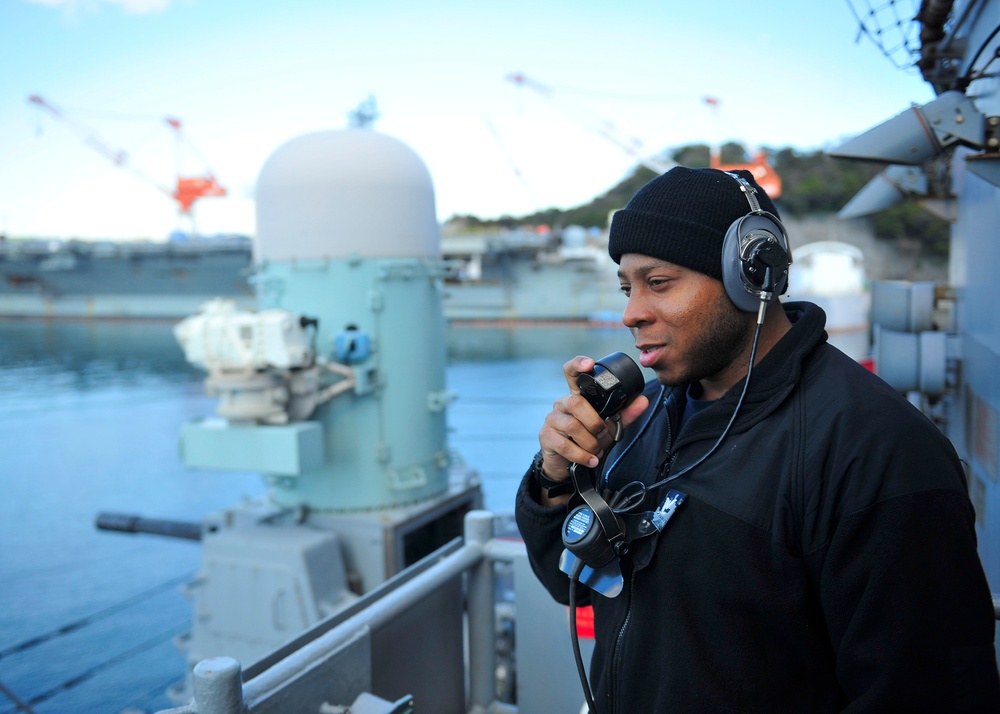 USS Blue Ridge operations in Yokosuka