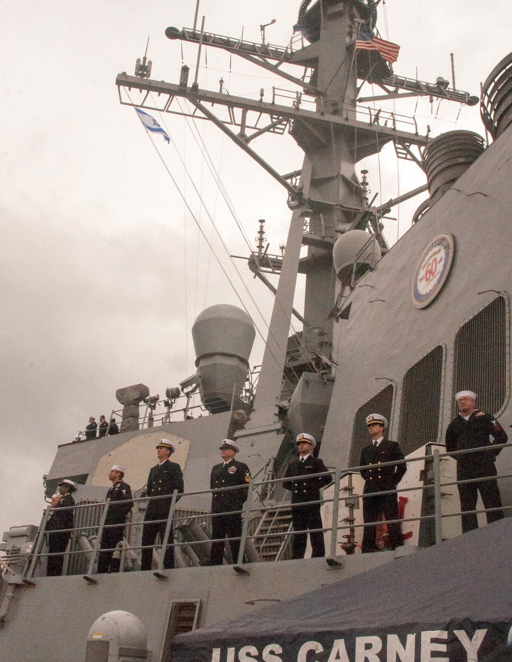 USS Carney (DDG 64) pulls in to Haifa