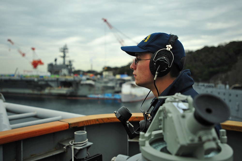 USS Blue Ridge