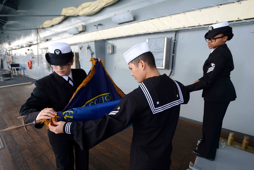 USS Mount Whitney