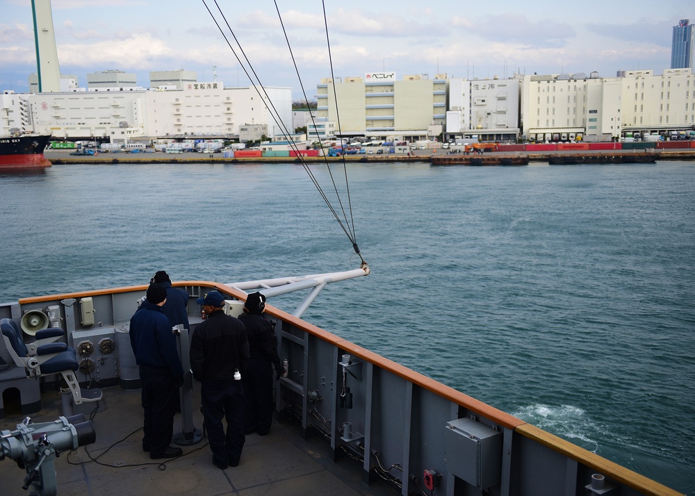 USS Blue Ridge operations