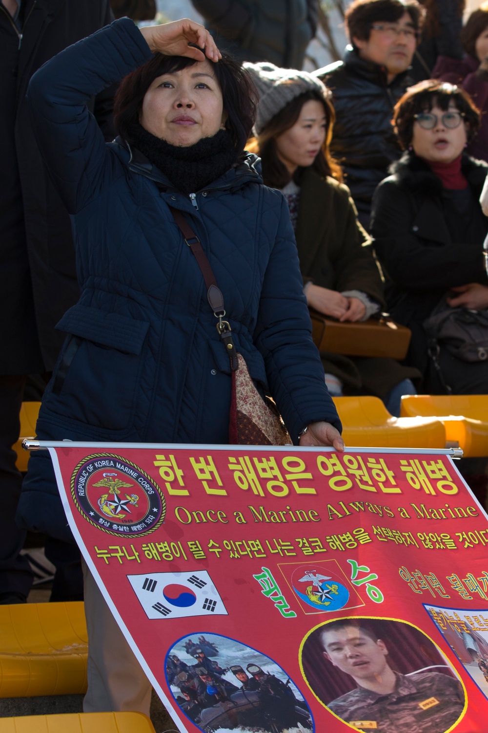 Republic of Korea (ROK) Marines Graduate