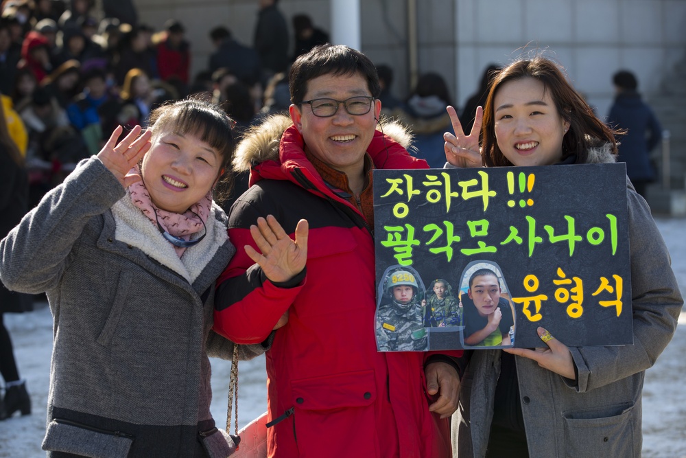 Republic of Korea (ROK) Marines Graduate