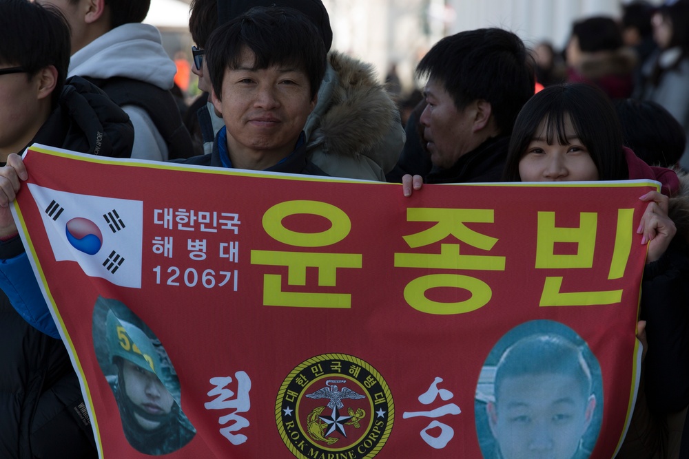 Republic of Korea (ROK) Marines Graduate