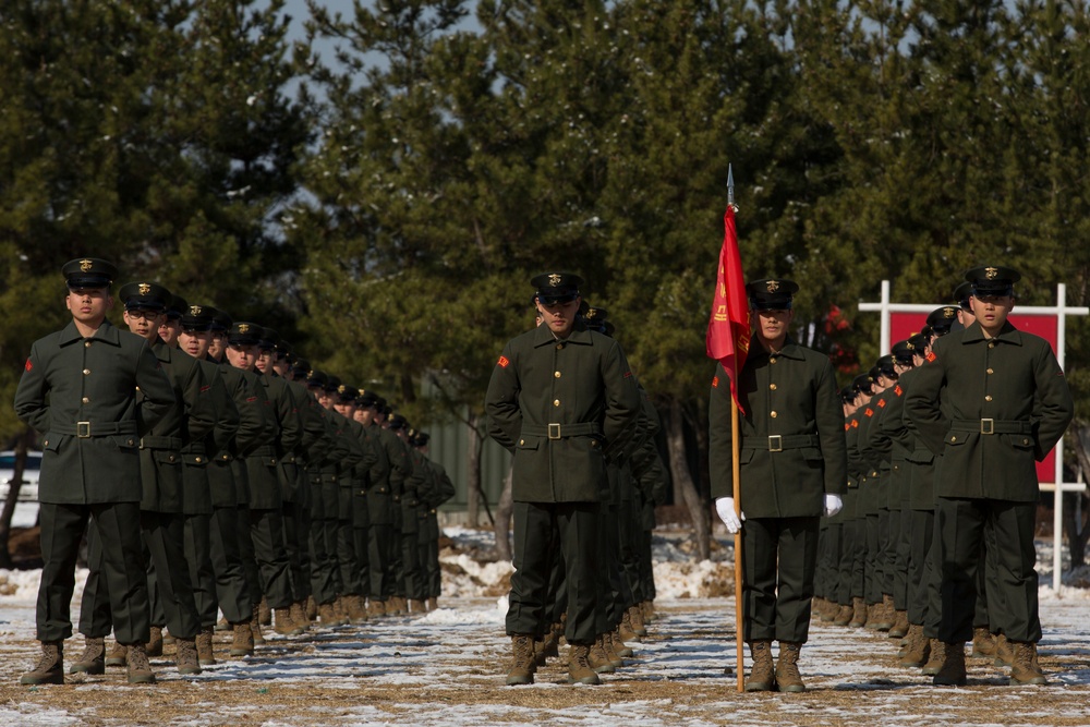 Republic of Korea (ROK) Marines Graduate