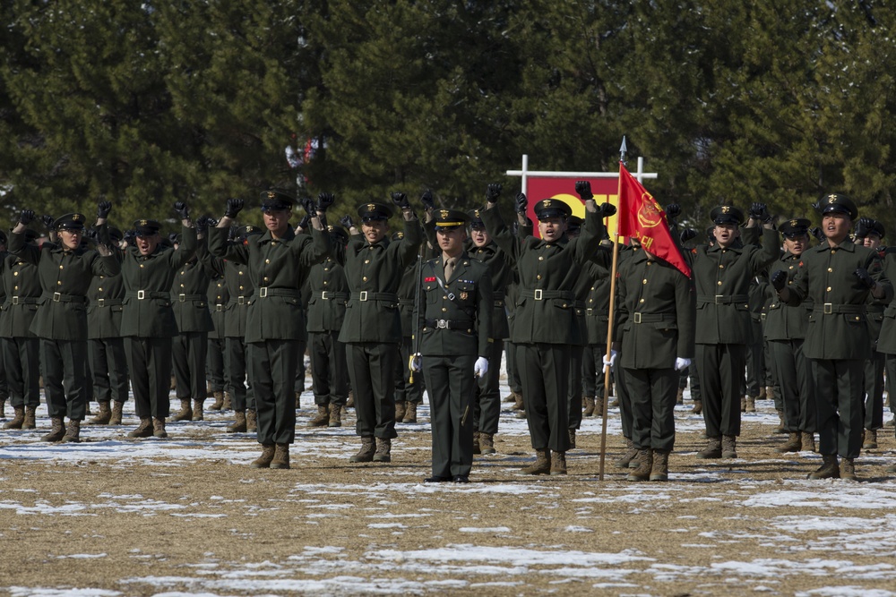 Republic of Korea (ROK) Marines Graduate