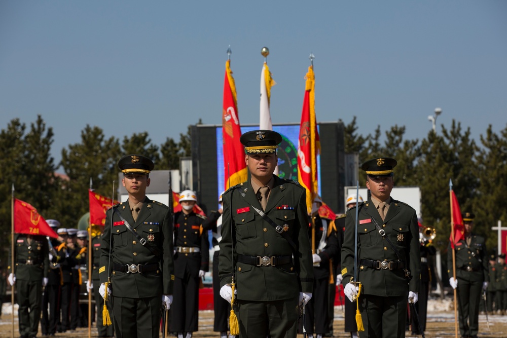 Republic of Korea (ROK) Marines Graduate