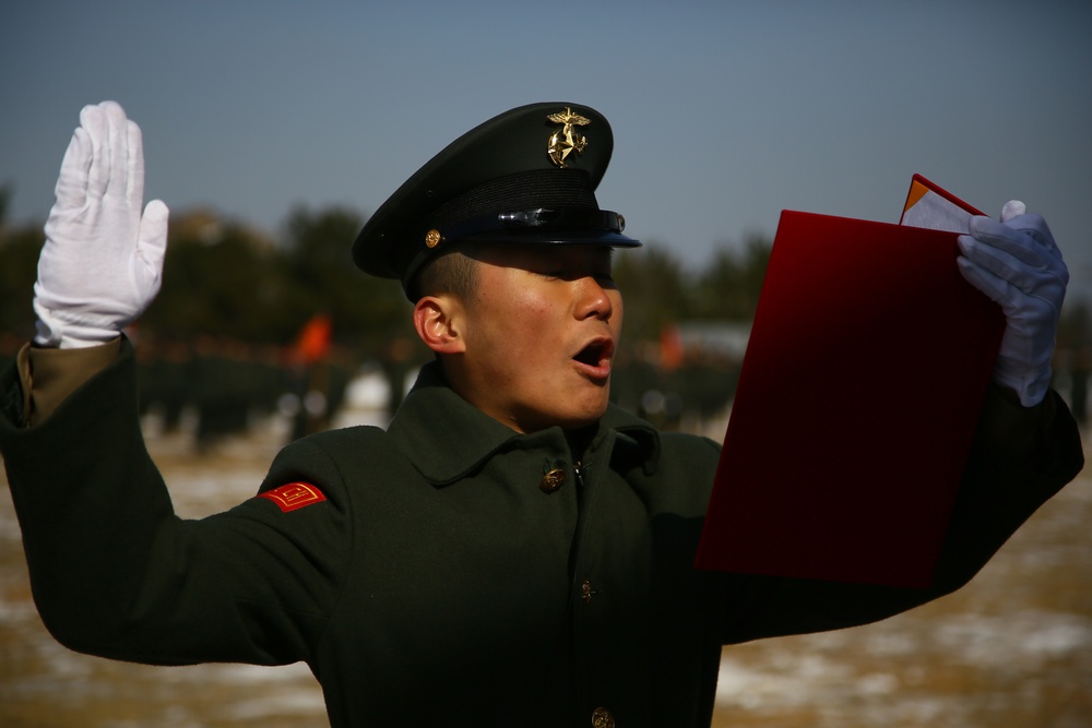 Republic of Korea (ROK) Marines Graduate