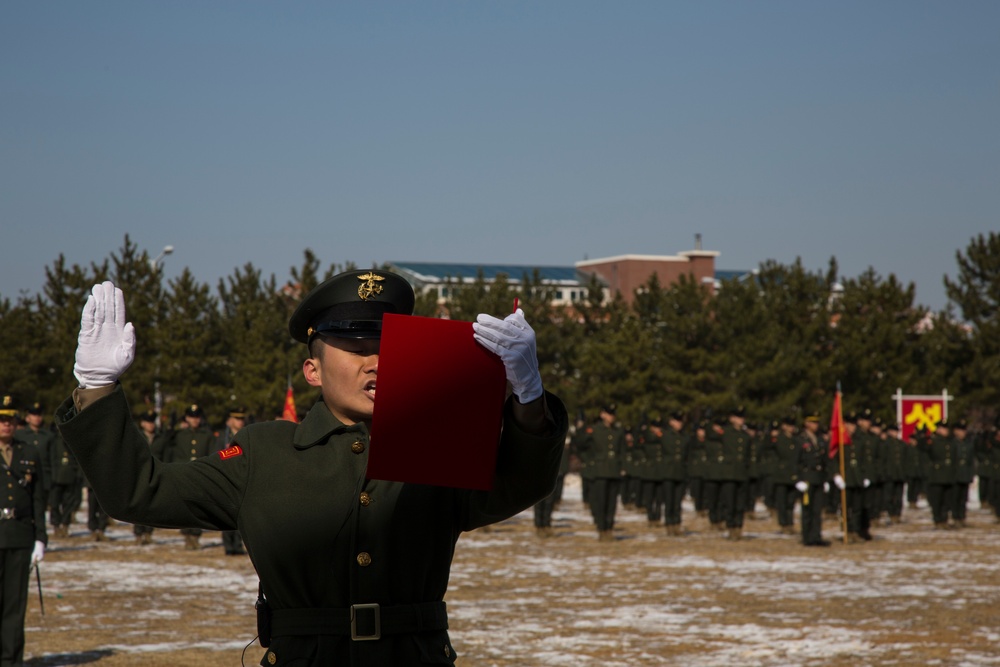 Republic of Korea (ROK) Marines Graduate