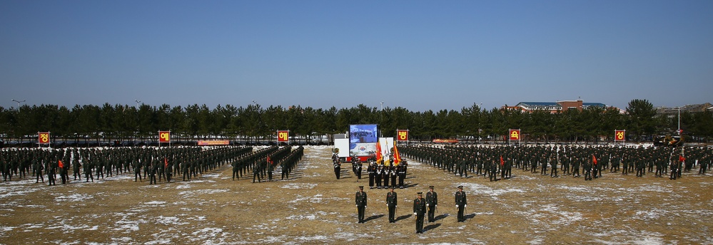 Republic of Korea (ROK) Marines Graduate