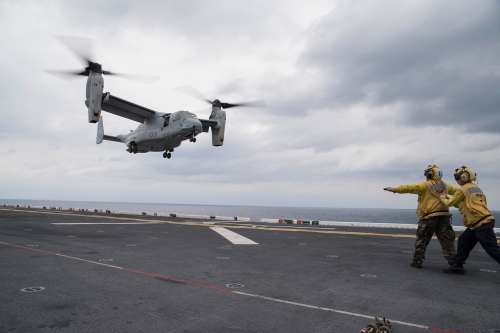 USS Bonhomme Richard operations