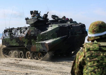 Exercise Iron Fist 2016: The final push; U.S. Marines, sailors, Japanese soldiers hit beach and beyond for PHIBLEX