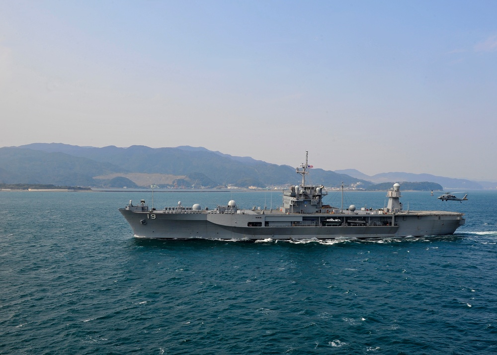 USS Blue Ridge operations