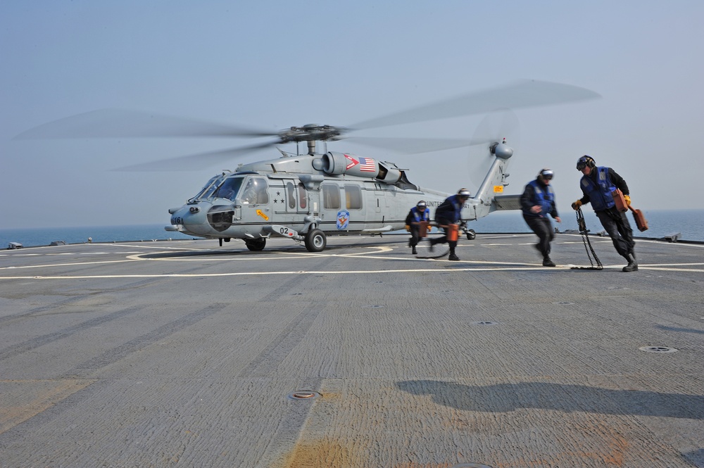 USS Blue Ridge operations