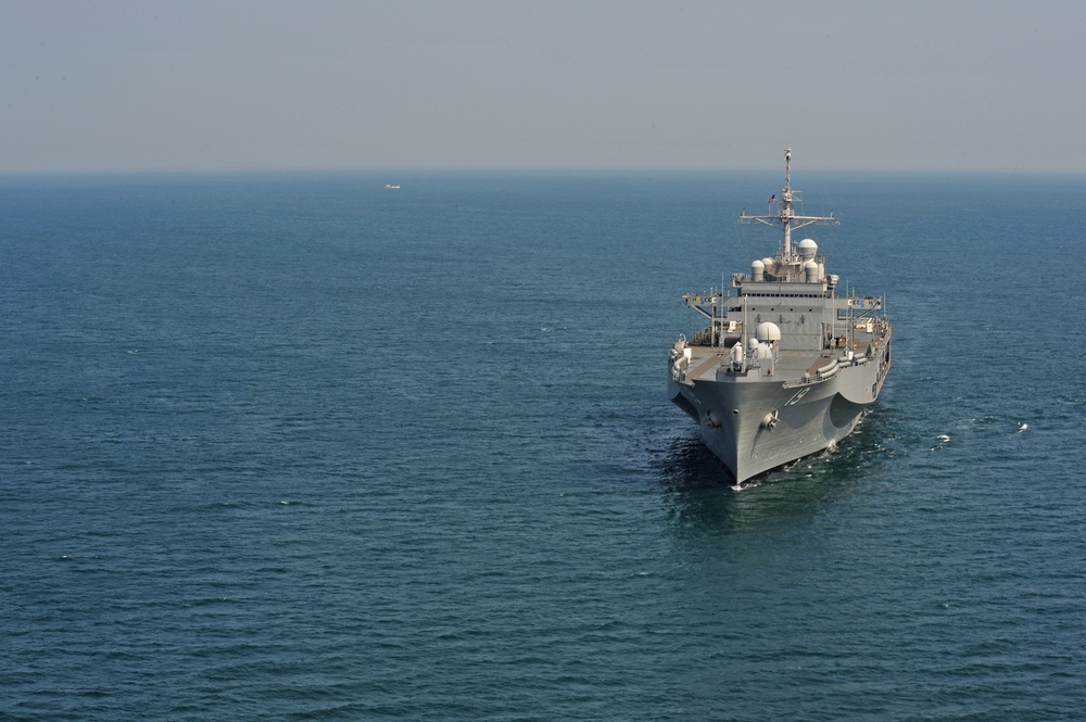 USS Blue Ridge operations