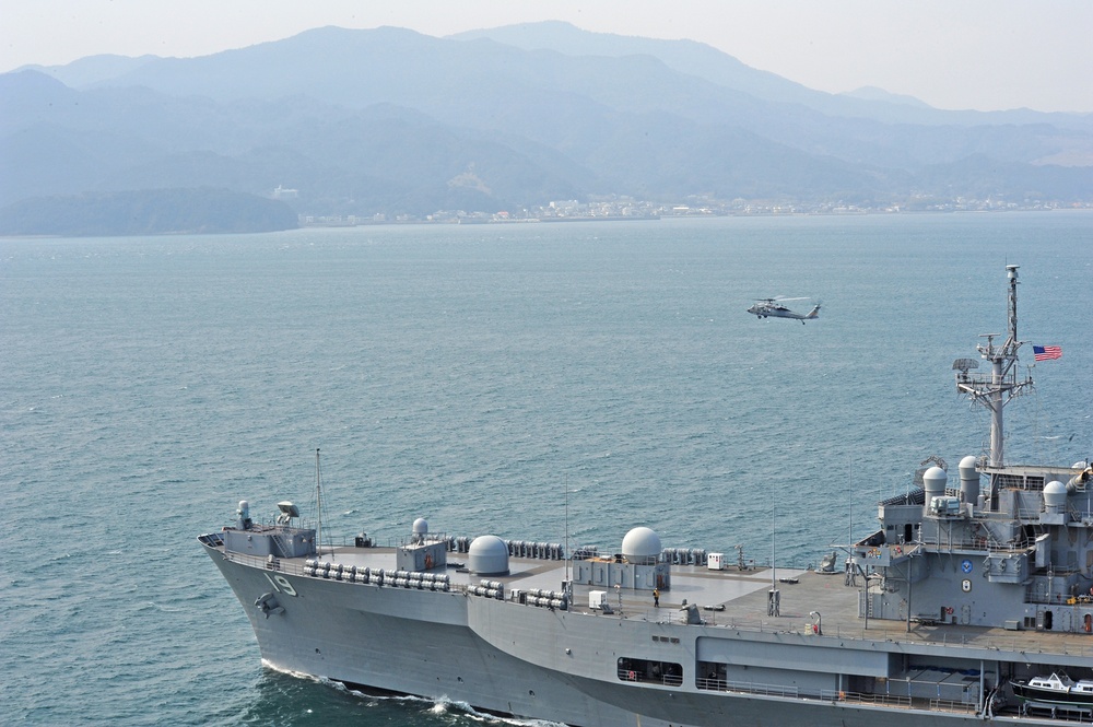 USS Blue Ridge operations