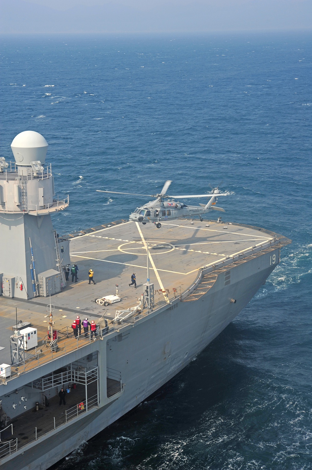 USS Blue Ridge operations