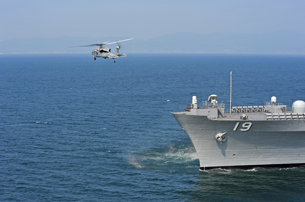 USS Blue Ridge operations