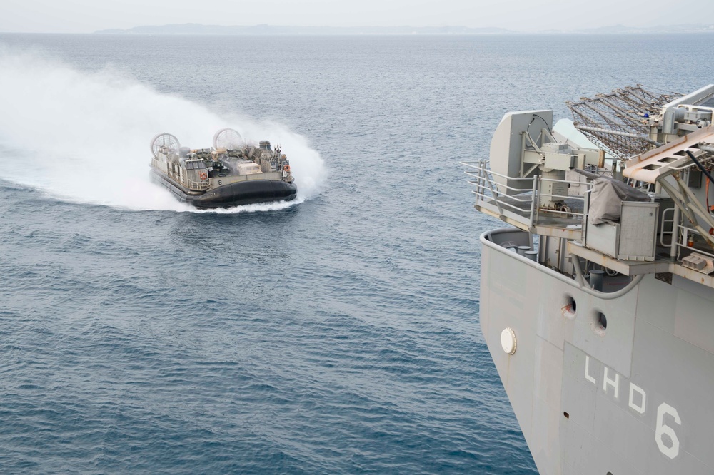 USS Bonhomme Richard operations