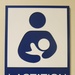 New lactation room available at JBER hospital