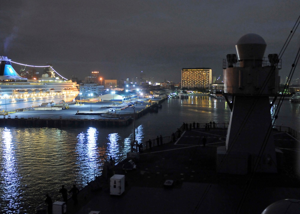 USS Blue Ridge operations