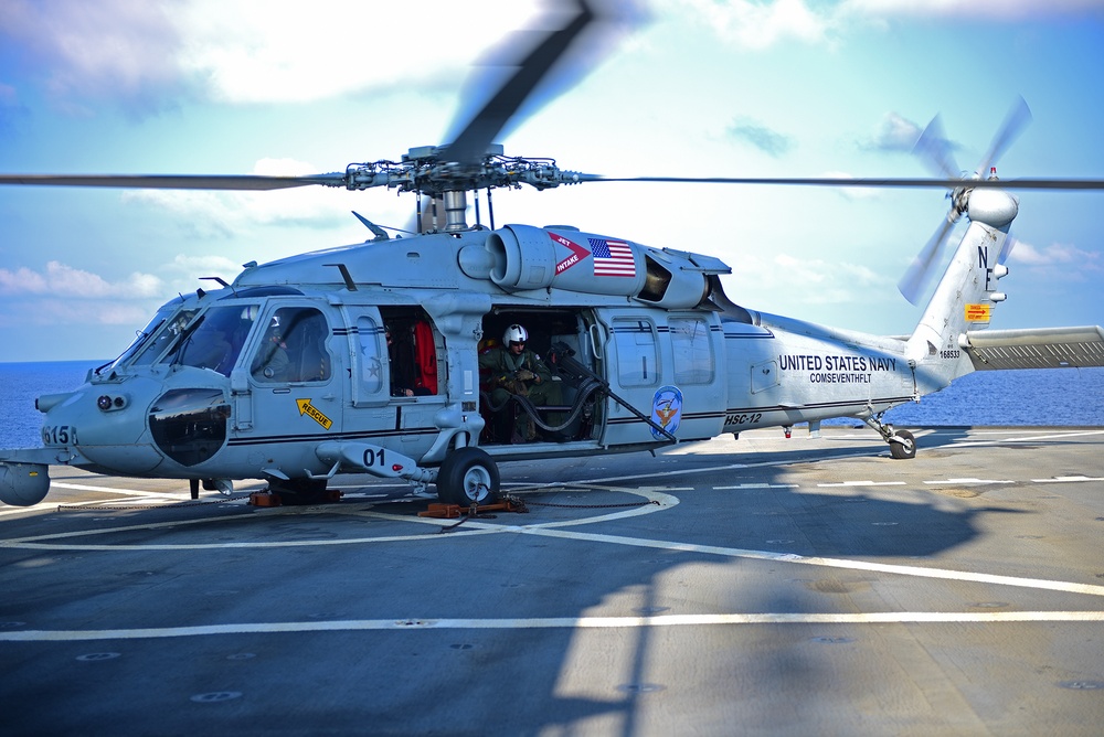 USS Blue Ridge operations