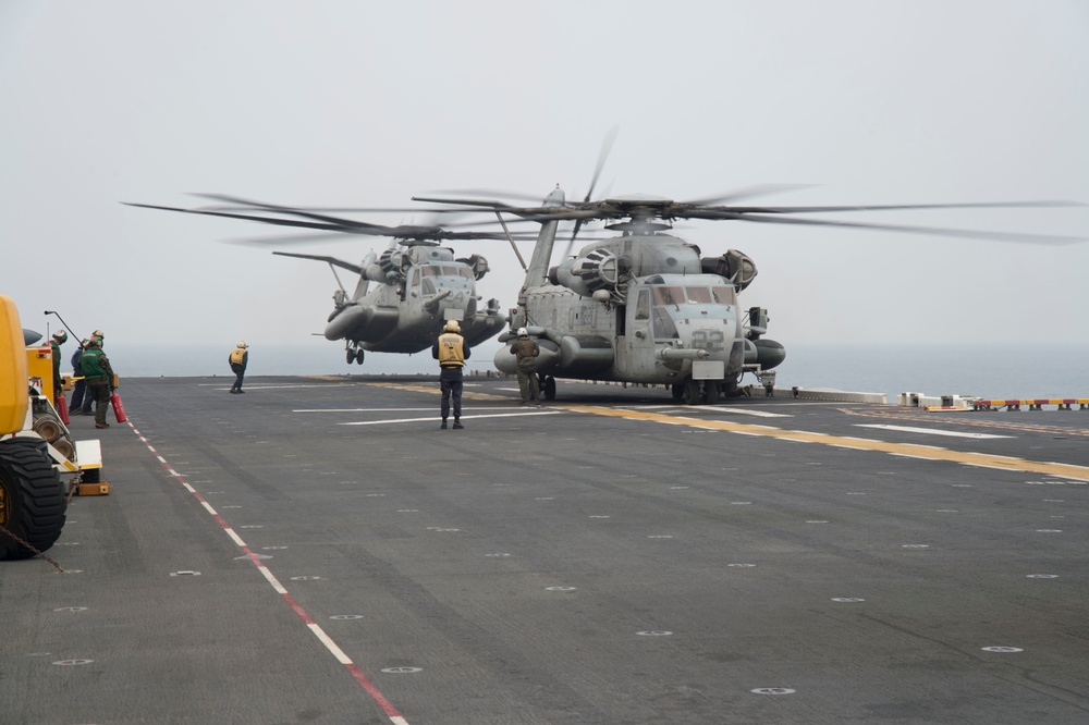 USS Bonhomme Richard operations