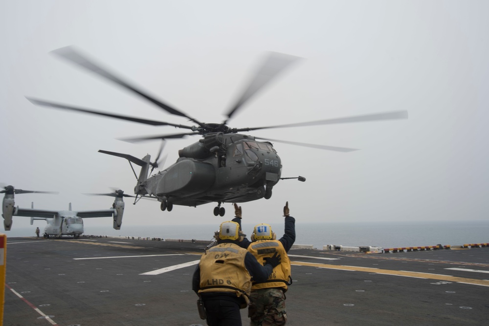 USS Bonhomme Richard operations