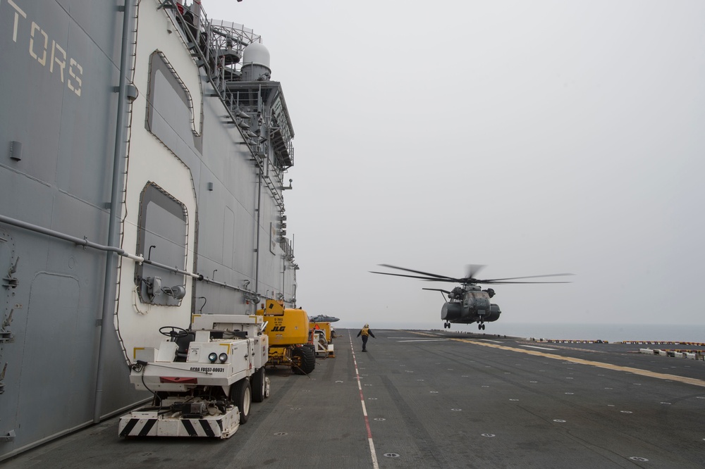 USS Bonhomme Richard operations