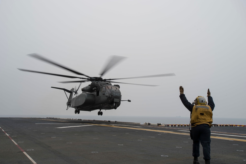 USS Bonhomme Richard operations