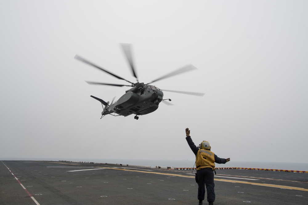 USS Bonhomme Richard operations