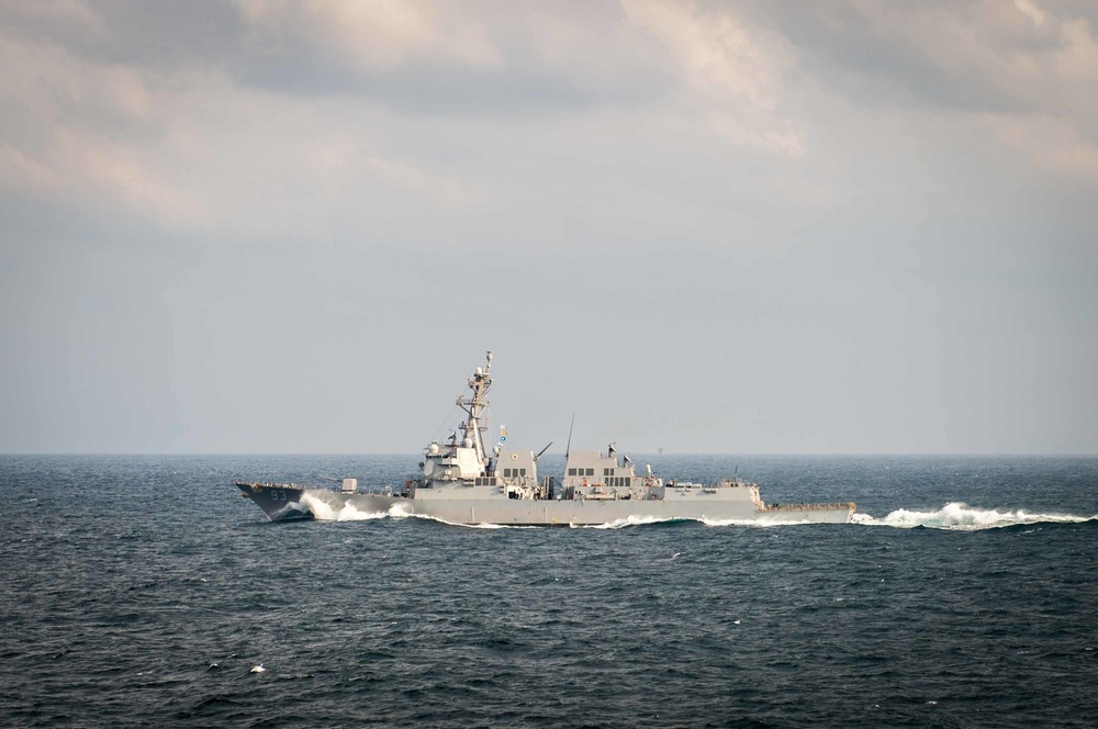 USS Chung-Hoon (DDG 93) transits the East China Sea