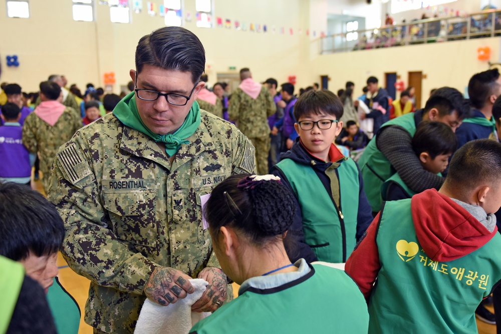 Aikwangwon Orphanage visit